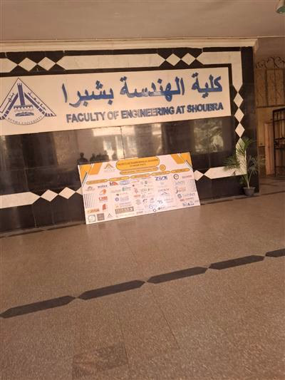 خريجي القسم 